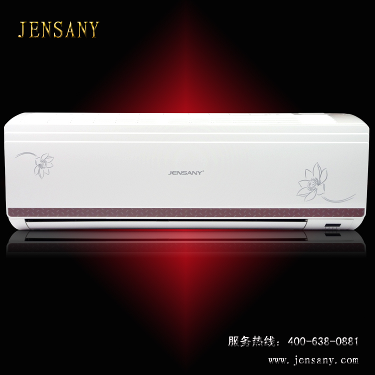 JENSANY空调挂机 1.5匹 冷暖空调 1P单冷 全国联保包邮