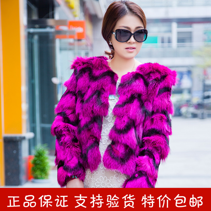 麦吖吖新款女士冬季短款时尚韩版反季促销真狐狸头毛腮毛皮草外套