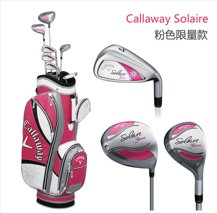 特价 新款正品Callaway Solaire Gems高尔夫球杆 女士套杆全套