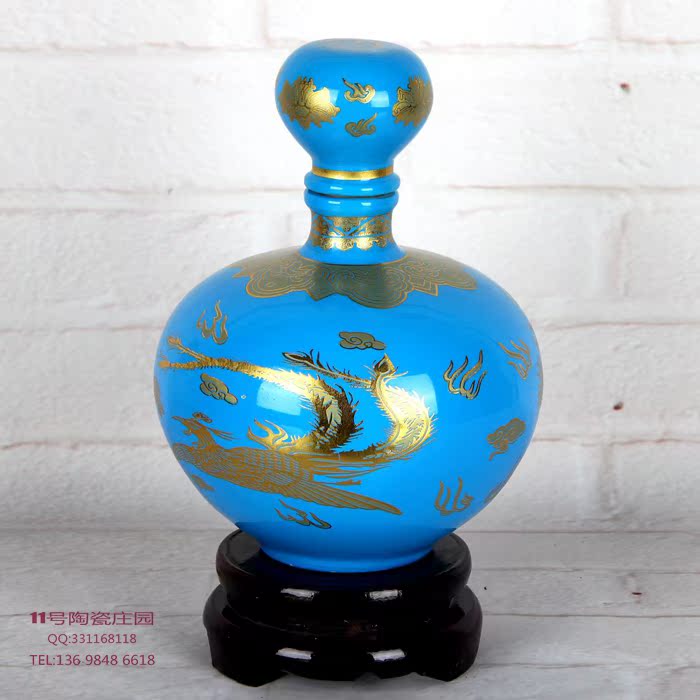 景德镇3斤酒瓶球瓶陶瓷酒瓶 高盖蓝色金龙球瓶 密封锁扣 定做LOGO