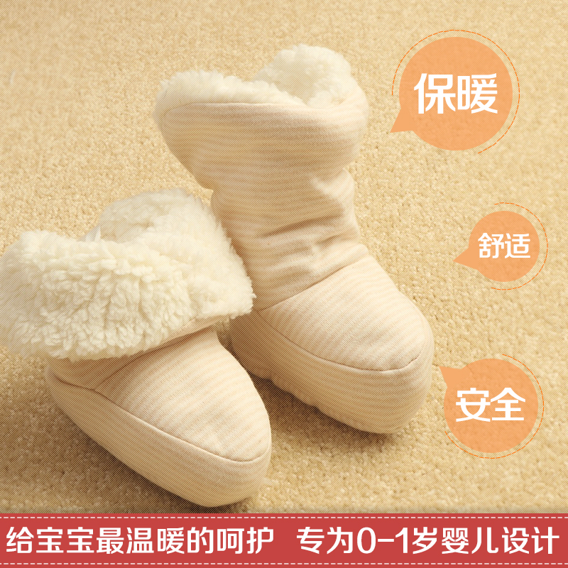 婴儿棉鞋子冬季宝宝软底学步秋冬款0-1岁冬天加绒加厚保暖冬鞋袜
