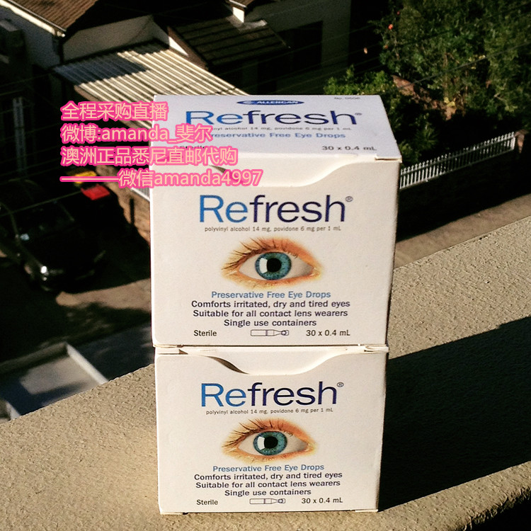 现货 澳洲Refresh 抗疲劳无防腐剂滴眼液眼药水30支独立包装