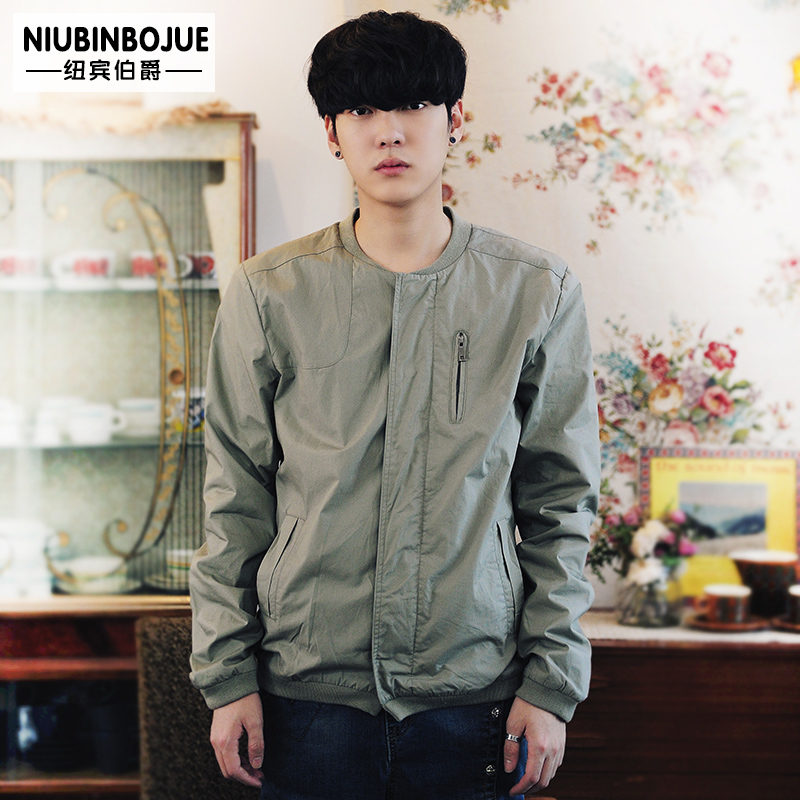 2015新款韩版修身男士青年纯色棉薄款夹克秋季休闲外套jacket上衣