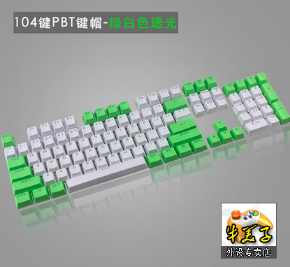 FILCO魔力鸭血手幽灵87/104键机械键盘PBT双色彩虹字透透光键帽折扣优惠信息