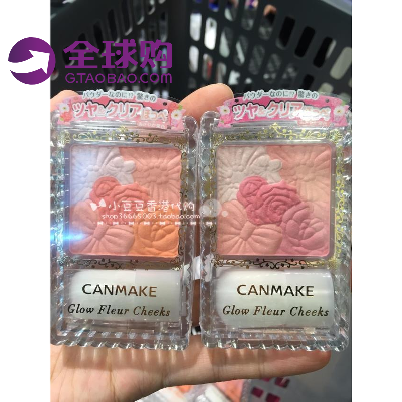 现货香港代购 CANMAKE绚丽五色花瓣腮红 高光彩花瓣 胭脂 附刷