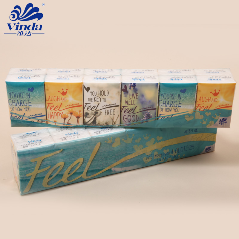 维达FEEL系列V0133 4层7张 手帕纸餐巾纸超值12包（厚韧品质）折扣优惠信息