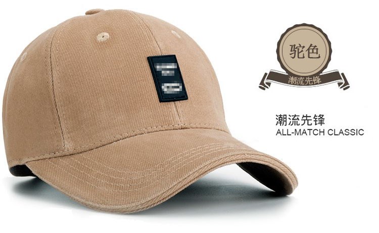 男士基础款棒球帽简约纯色棉质帽子可调节棒球帽韩潮时尚遮阳帽子折扣优惠信息