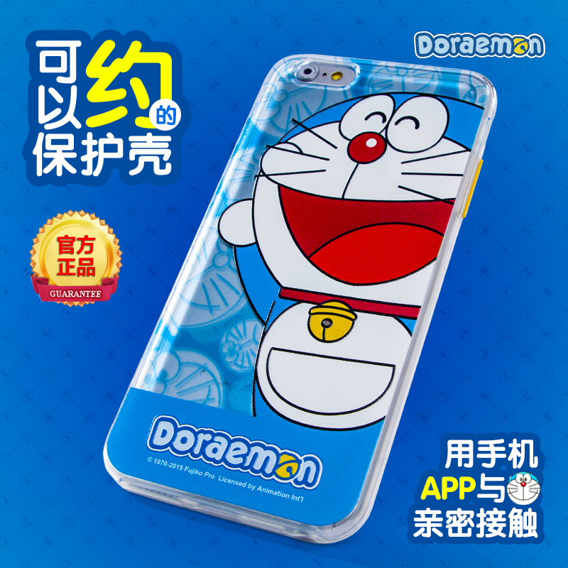 正版哆啦A梦iphone6plus手机壳机器猫浮雕半透明iphone6保护套