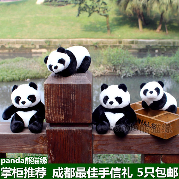满5只包邮四川旅游纪念品手掌熊猫公仔毛绒小号玩具成都特色礼品