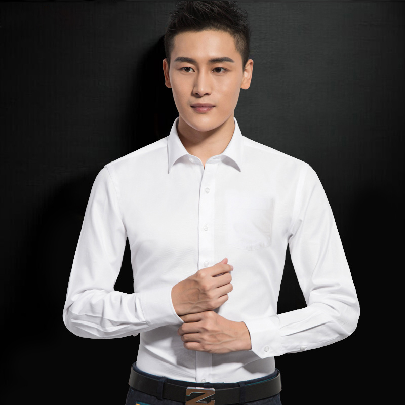 动力鼠春季男士白色衬衫长袖韩版修身型商务职业工作服男装衬衣