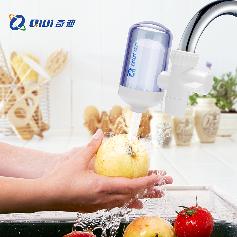 奇迪家用净水器水龙头过滤器厨房自来水非直饮陶瓷滤芯净化滤水器