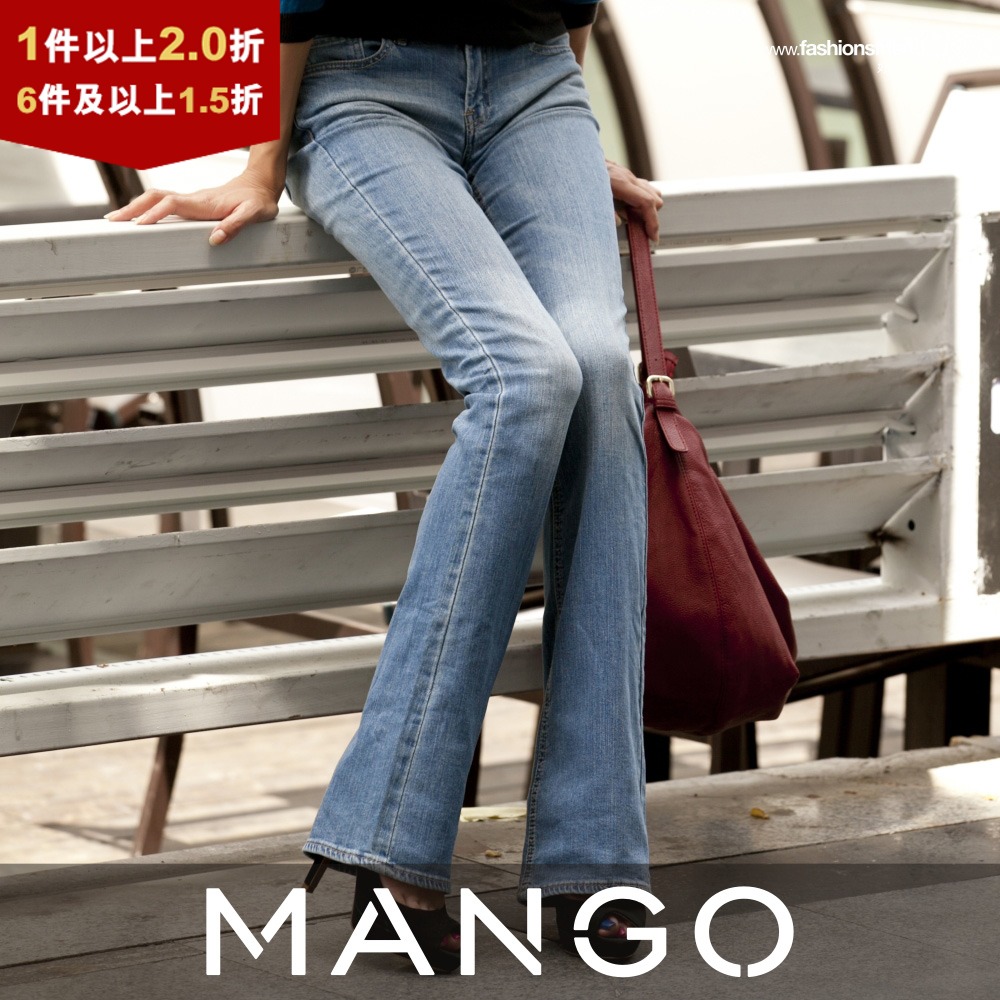 【两件2折】MANGO经典微喇牛仔裤女韩版修身显瘦长裤喇叭裤子女