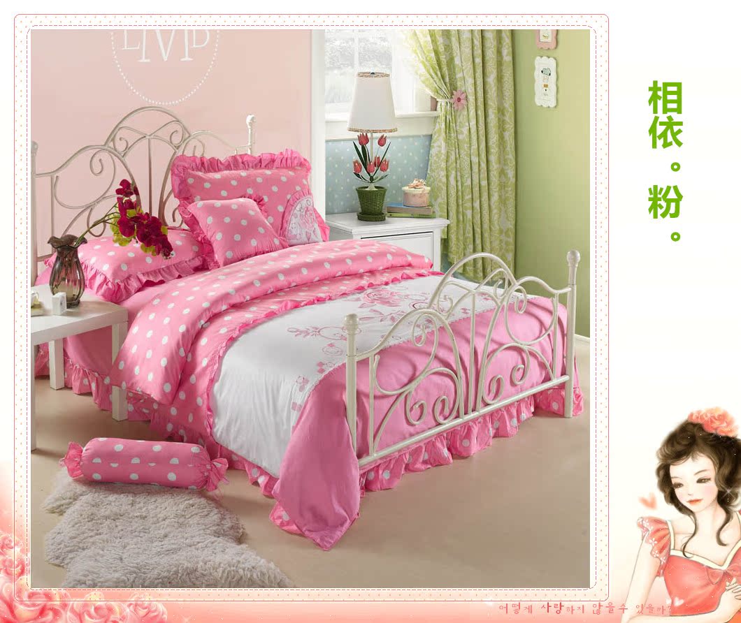1.2米床儿童床品女孩 粉红色纯棉四件套韩国版公主 被套150×210