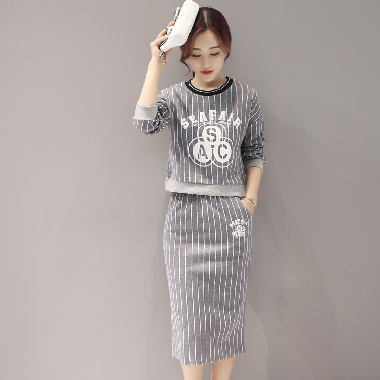 模特实拍 2016秋季韩版新款条纹连衣裙 时尚休闲两件套套装女折扣优惠信息