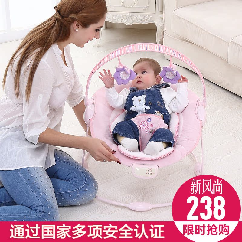 Joymaker婴幼儿摇椅电动宝宝睡椅摇摇椅包邮新生儿安抚躺椅bb用品