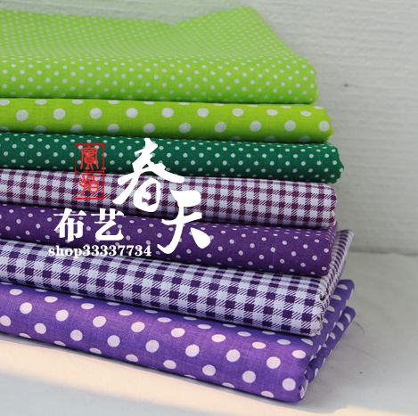 手工DIY拼布面料 印花布料 50X50CM 布头 紫色绿色 平纹棉布布组