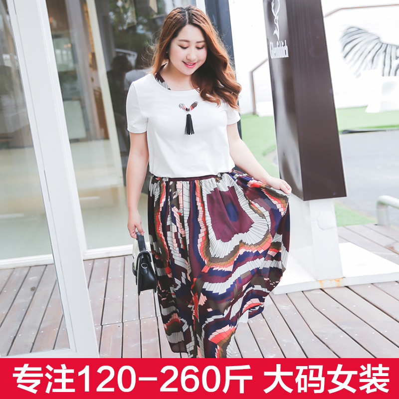 2016夏装新品韩版大码女装两件套T恤+半身裙200斤胖m气质显瘦套装