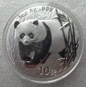 森 2002年熊猫银币 熊猫银币1盎司 1盎司熊猫银币