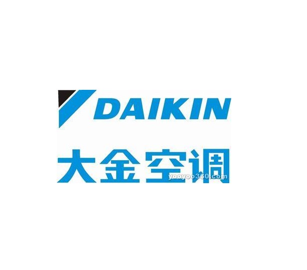 全新原装Daikin/大金 FTZS235KC-W 1.5匹变频空调遥控器