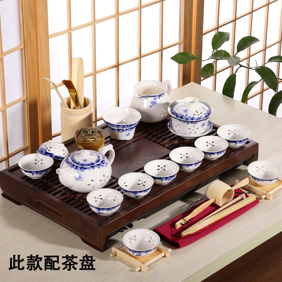 茶具套装特价包邮 功夫陶瓷茶具带茶盘茶道茶艺茶具盖碗茶海茶壶