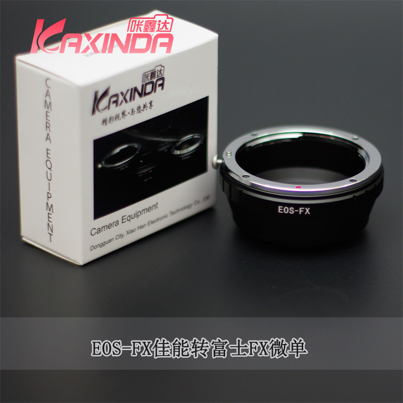 佳能EOS镜头转富士X-PRO1单电相机 转接环 EOS-FX(X-PRO1)折扣优惠信息