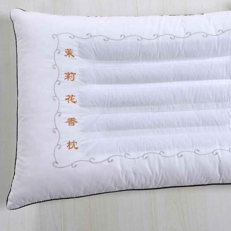 2015新品枕芯枕头绣花定型长方形单人枕芯正品茉莉花香护颈枕促销折扣优惠信息