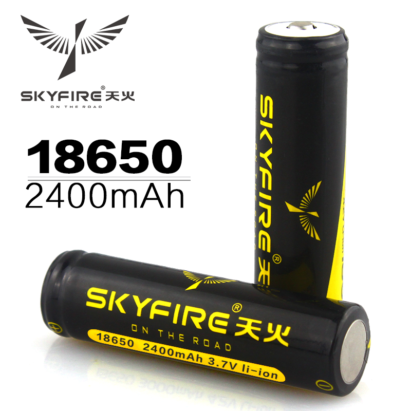 天火 2400毫安18650锂电池 18650A 14500 26650型号充电手电筒