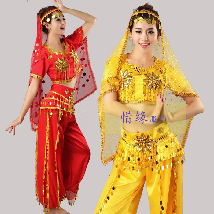 新品女装新疆民族服装 西域新维族舞蹈演出服舞蹈服 印度肚皮舞服折扣优惠信息