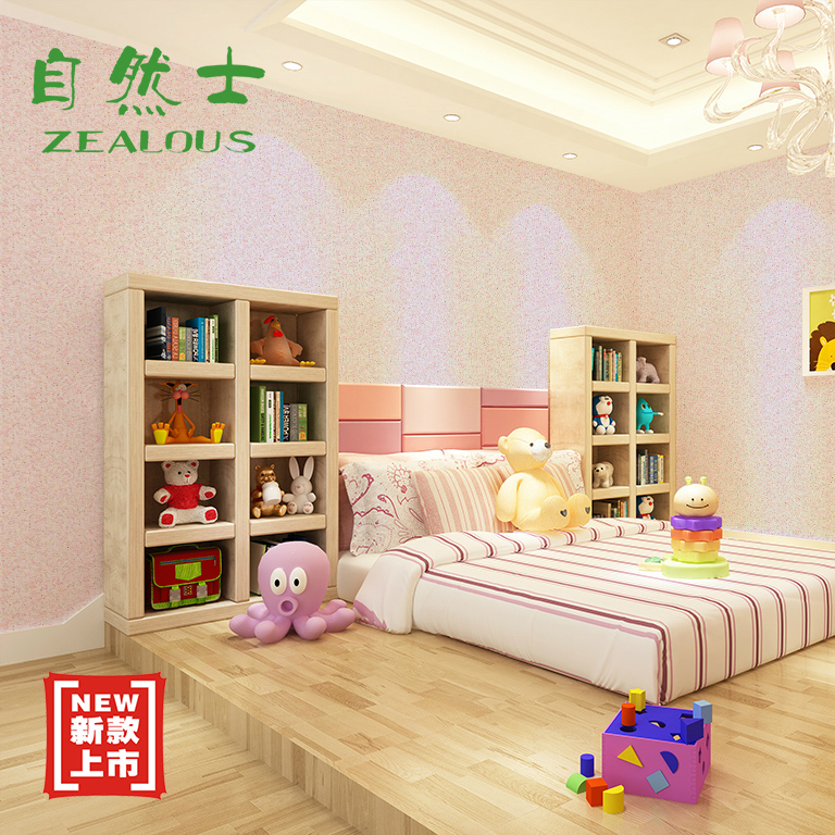 自然士水粉色墙衣 浪漫清新韩式可爱闪亮卧室背景墙无缝纤维壁纸