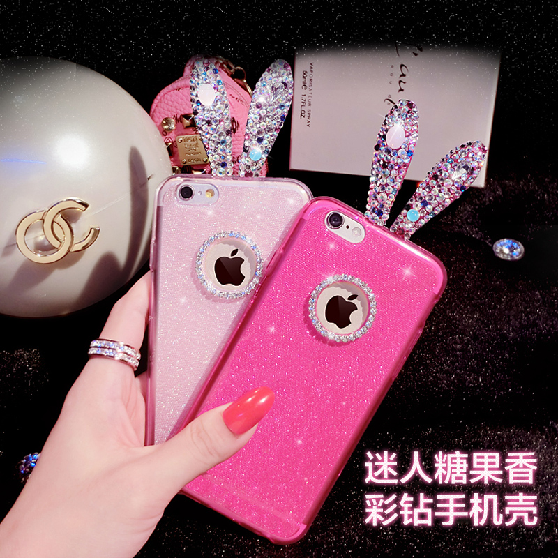 苹果iPhone6s plus兔耳朵带钻奢华范糖果香味手机保护壳 4.7寸