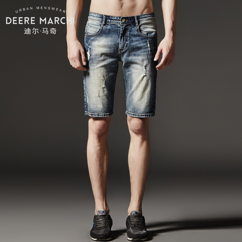 迪尔马奇 2015夏季新品水洗磨白磨破复古高街风男牛仔短裤M18501
