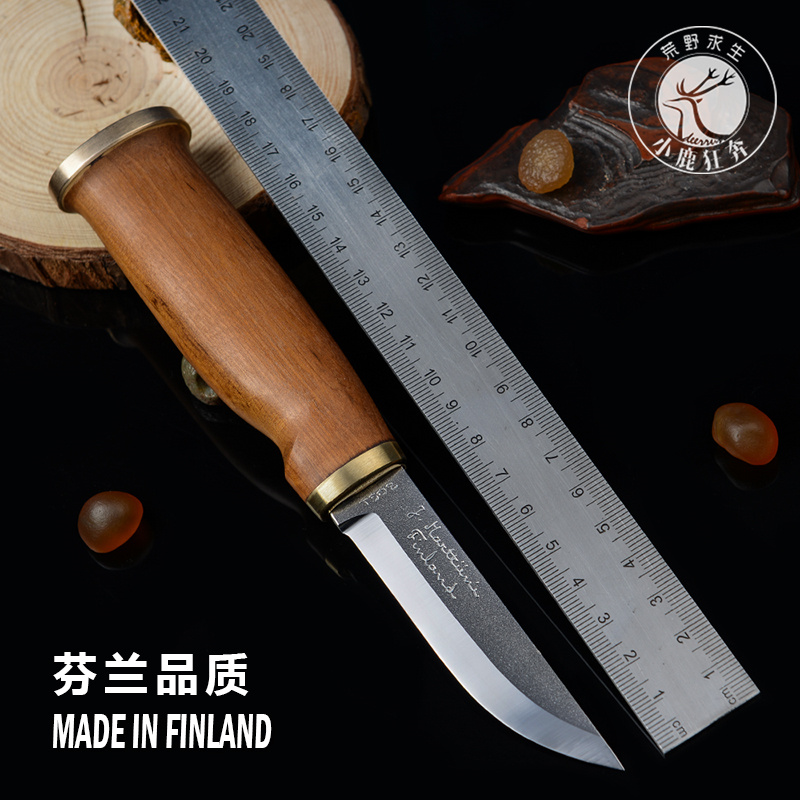 Marttiini芬兰户外战术高硬度直刀猎鹿人求生军刀防身随身小刀折扣优惠信息