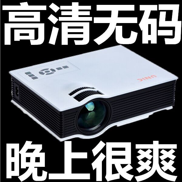 mini projector 便携迷你微型投影仪家用高清投影机1080P苹果手机