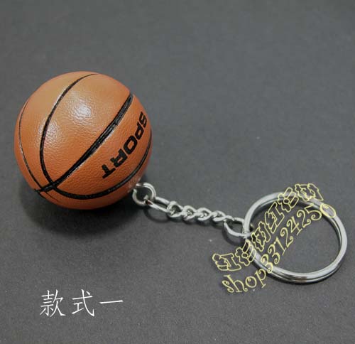 红杉树 篮球钥匙扣 硬质材料 钥匙圈 挂件挂饰 二个包邮 买多优惠