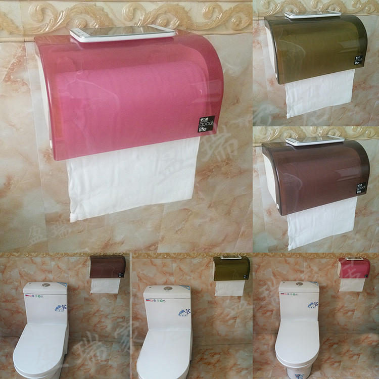 卫生纸盒厕所防水卫生间纸巾盒塑料壁挂式厕纸盒吸盘加长卷纸架筒折扣优惠信息