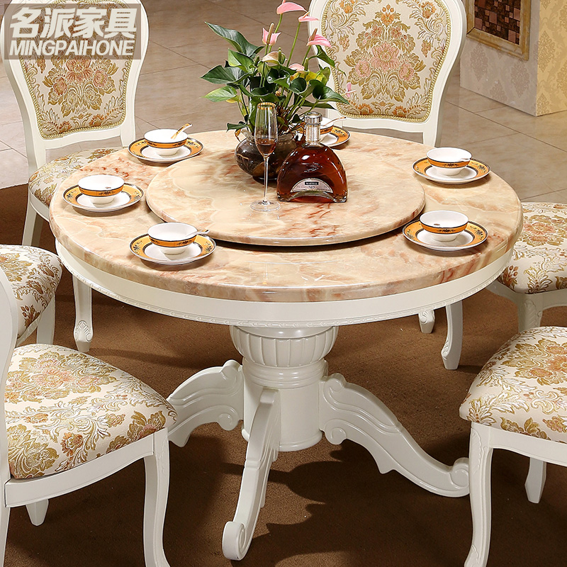 欧式圆餐桌椅组合大理石实木雕花圆形餐台小户型象牙白饭桌包邮折扣优惠信息
