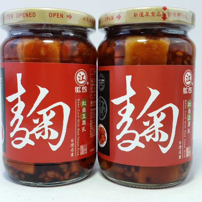 促销价 原装进口台湾食品 江记豆腐乳 红曲豆腐乳 370g 玻璃瓶装折扣优惠信息