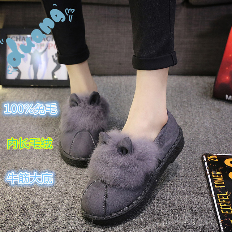 【天天特价】2016冬季韩兔毛棉鞋兔耳朵雪地靴短靴学生时尚女鞋潮