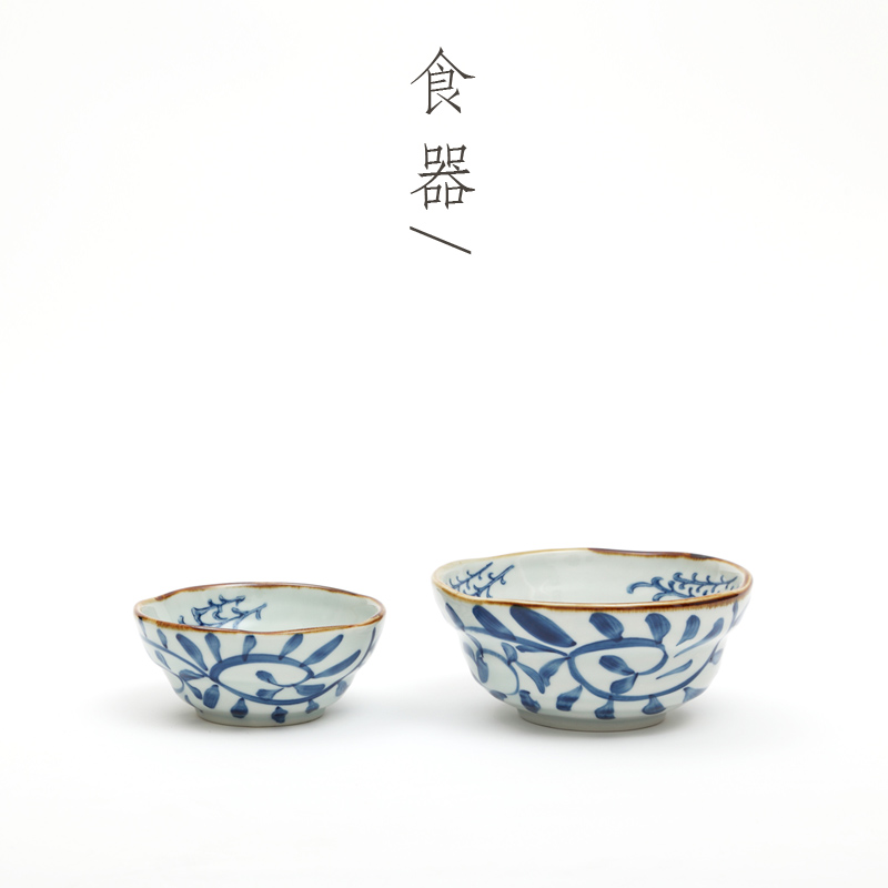 米立风物 陶瓷食器 釉下彩小钵碗 日式 小菜碟  儿童小碗 手绘钵