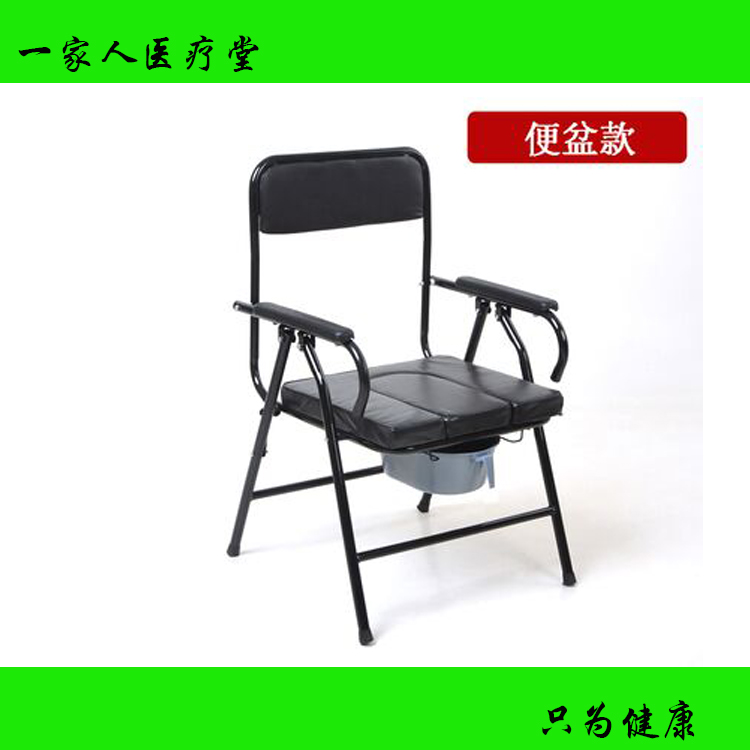 加厚钢管老人坐便椅可折叠座便器移动马桶老年坐便椅子座厕椅