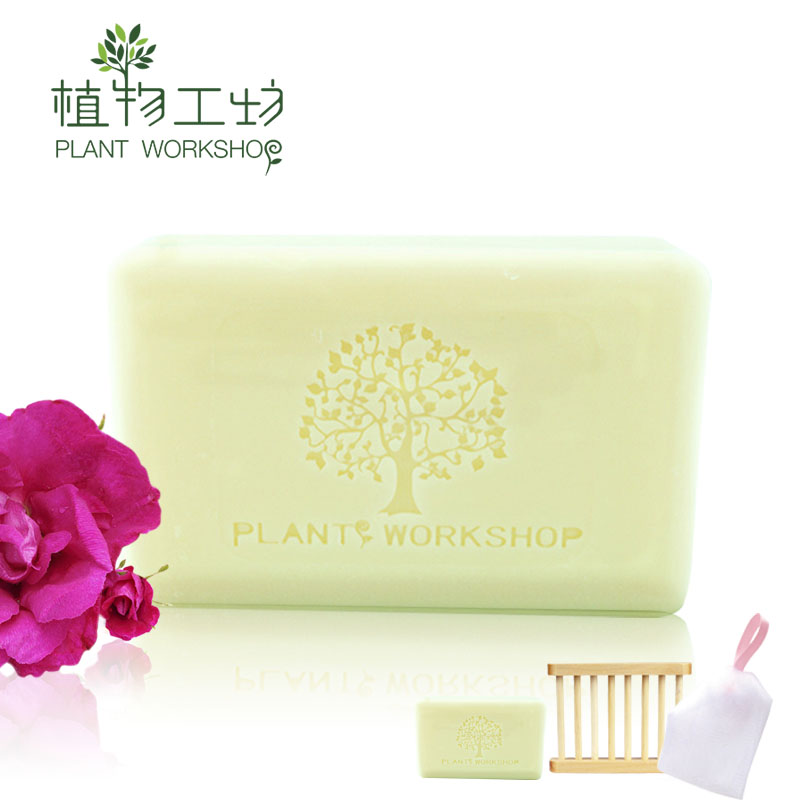 植物工坊玫瑰精油皂去黑头祛痘香皂洗脸洁面皂天然手工皂正品