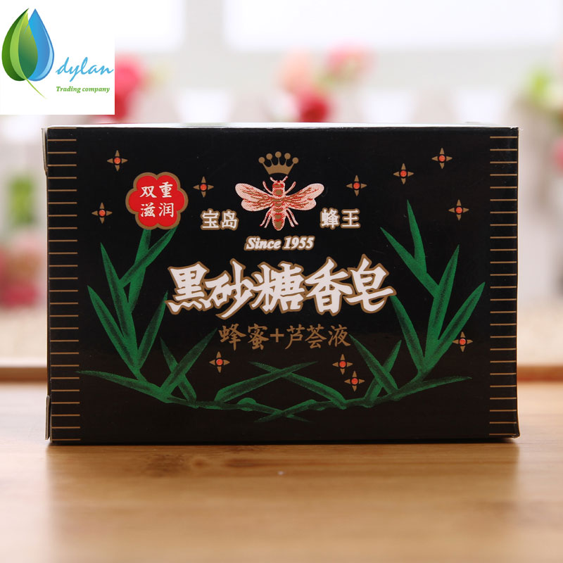 台湾宝岛蜂王黑砂糖香皂 无刺激80g祛黑头滋养洁面皂正品