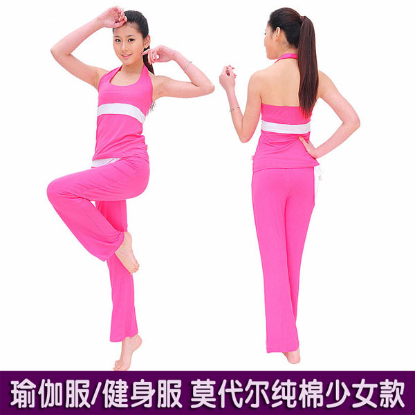 2015莫代尔新款瑜伽服无袖套装女士韩版 三件套背心 健美操KBwg