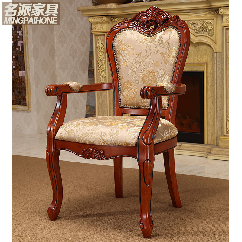 欧式实木餐桌椅组合靠背椅子休闲深色雕花椅子带扶手特价布艺餐椅折扣优惠信息