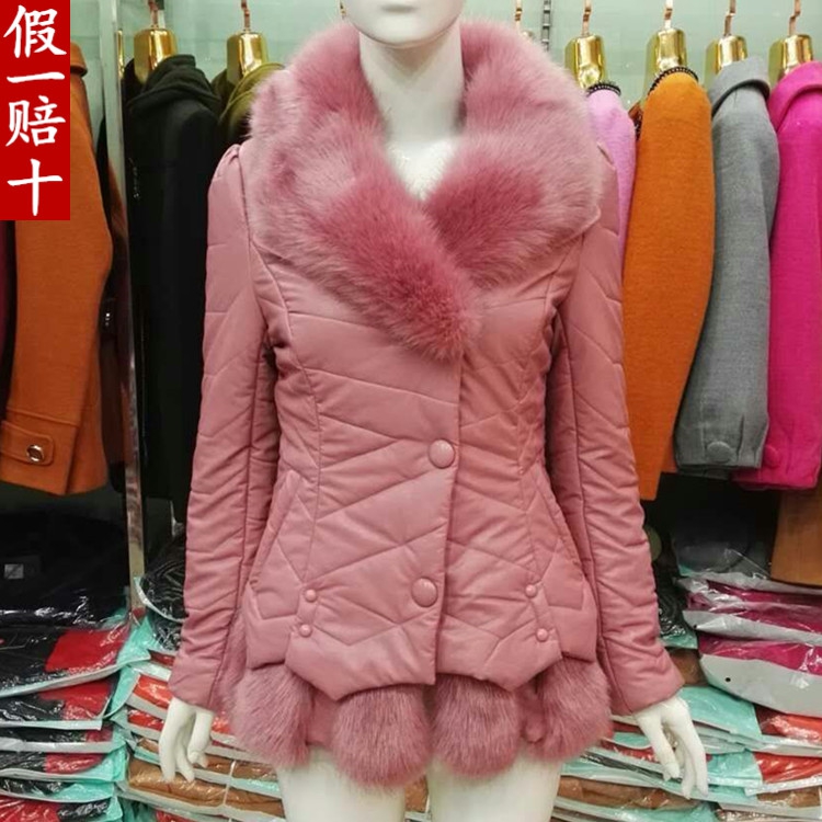 敏捷世家15M807#2015冬装新款大码女装修身显瘦PU皮羽绒棉衣棉服