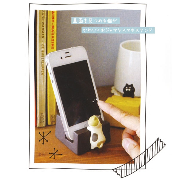 BAOZAKKA 日本正版杂货 悠闲猫 懒人手机座支架 充电座 创意礼物