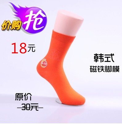 韩国磁性女脚模 女短脚模短袜脚模丝袜模女袜模 腿模 送固定钢板