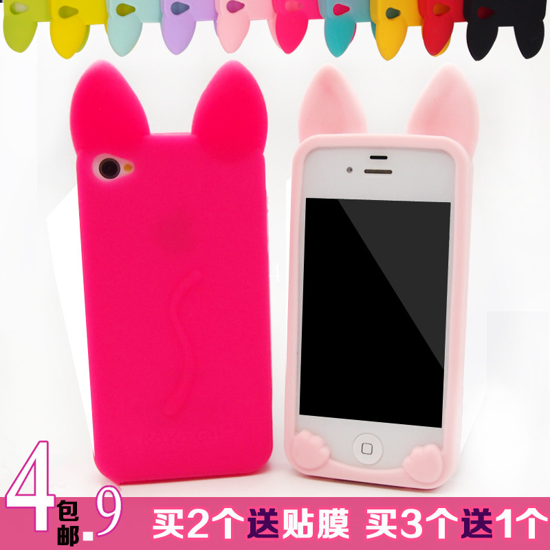 韩国正品 新款猫耳朵iphone4s手机壳 苹果5/5S可爱硅胶套软壳潮女