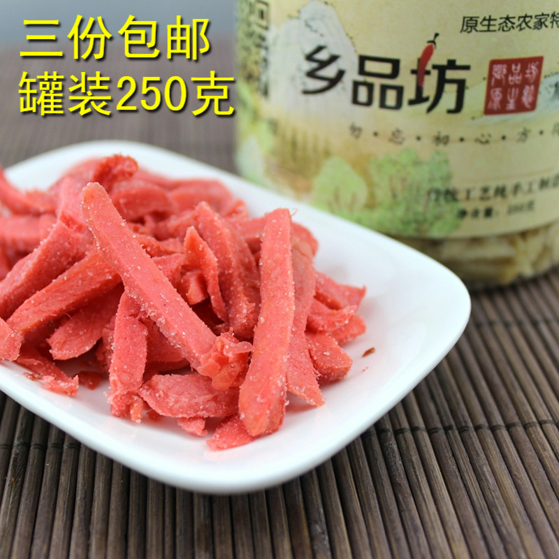 湖南特产红姜红姜丝 休闲零食红姜片  250克