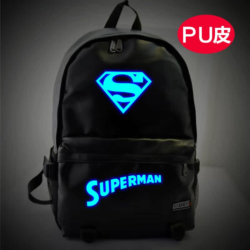 超人书包双肩包男女学生包情侣superman背包原宿pu休闲包